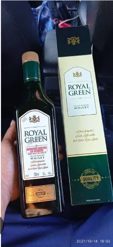 Royal Green 60 ML